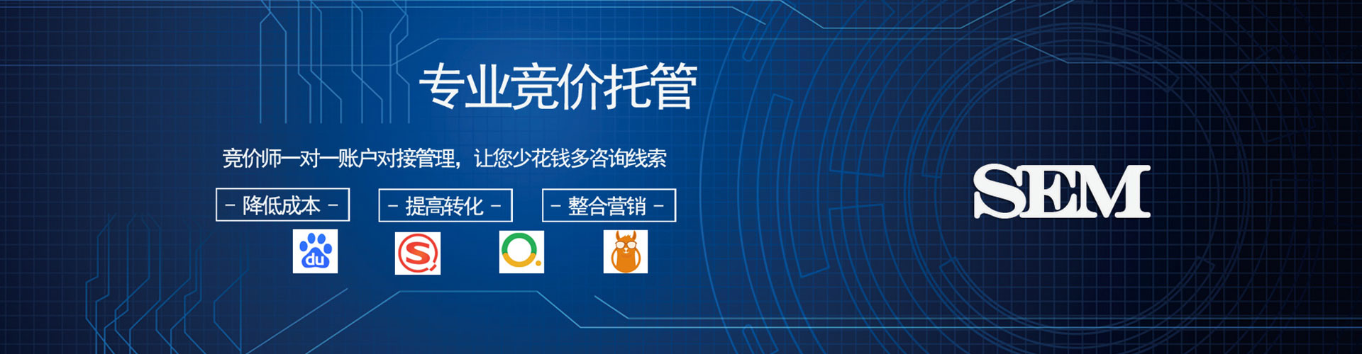临湘微信信息流